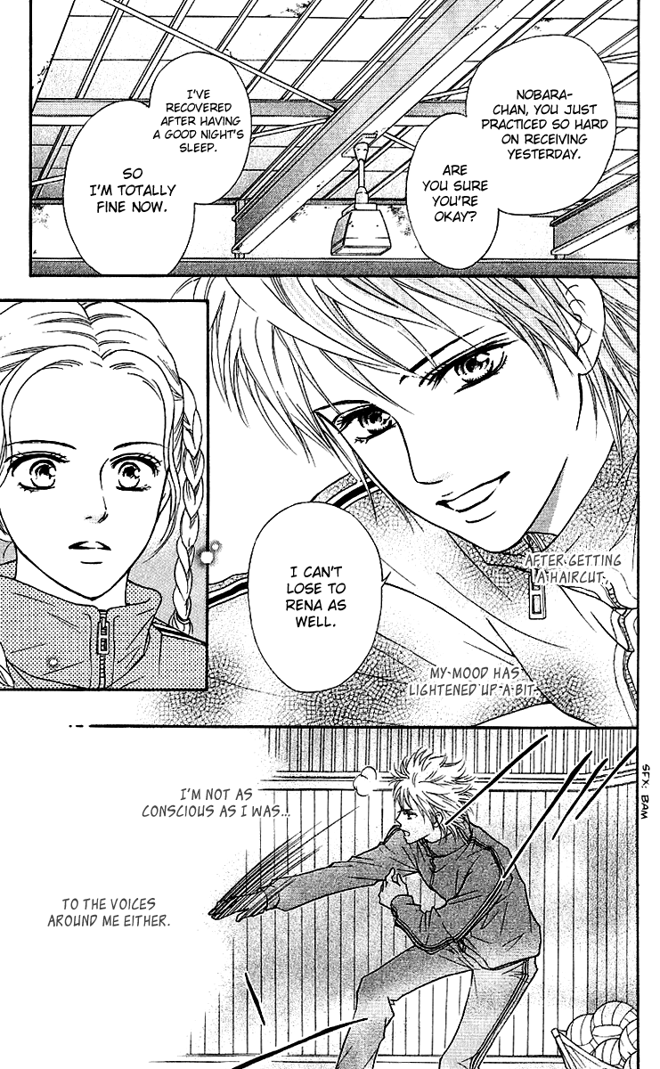 Halaman dari Crimson Hero Chapter 56
