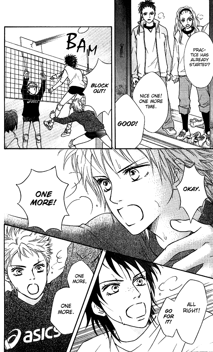Halaman dari Crimson Hero Chapter 56