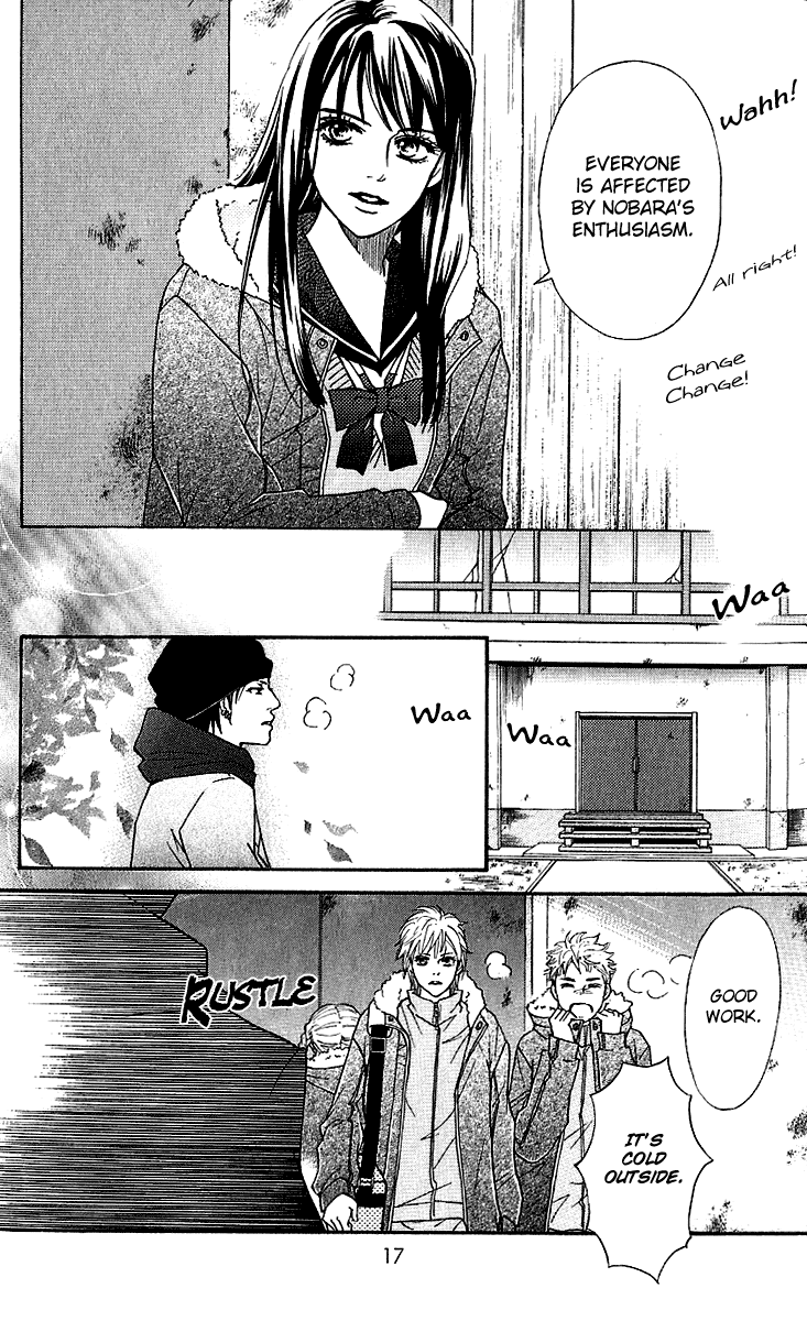 Halaman dari Crimson Hero Chapter 56