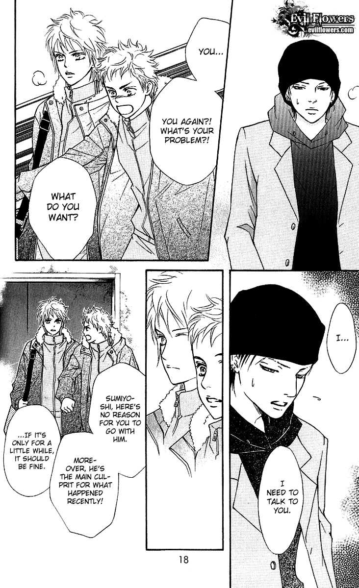 Halaman dari Crimson Hero Chapter 56