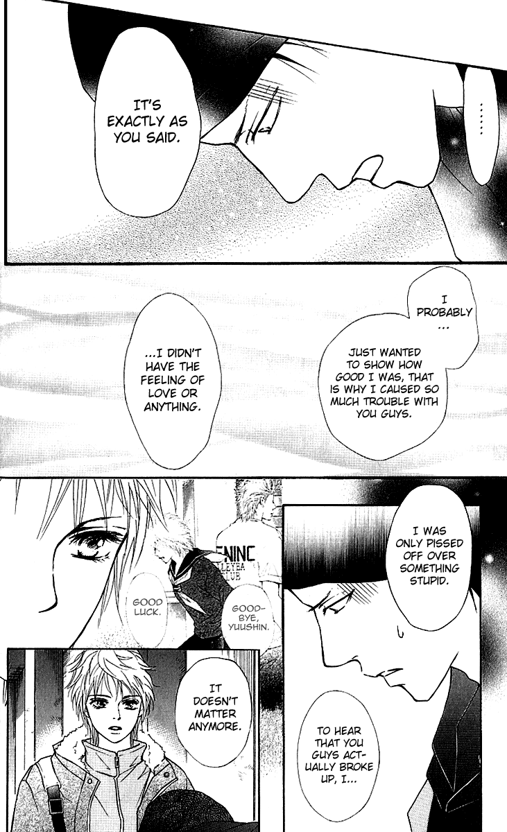 Halaman dari Crimson Hero Chapter 56