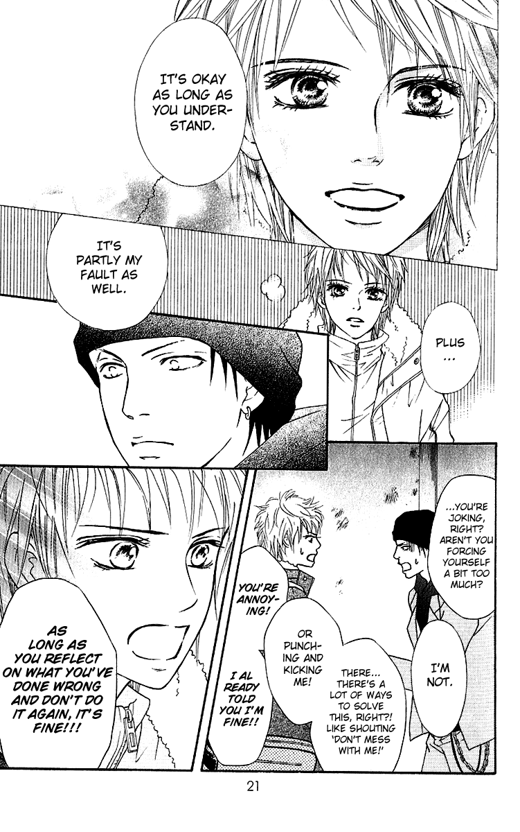 Halaman dari Crimson Hero Chapter 56