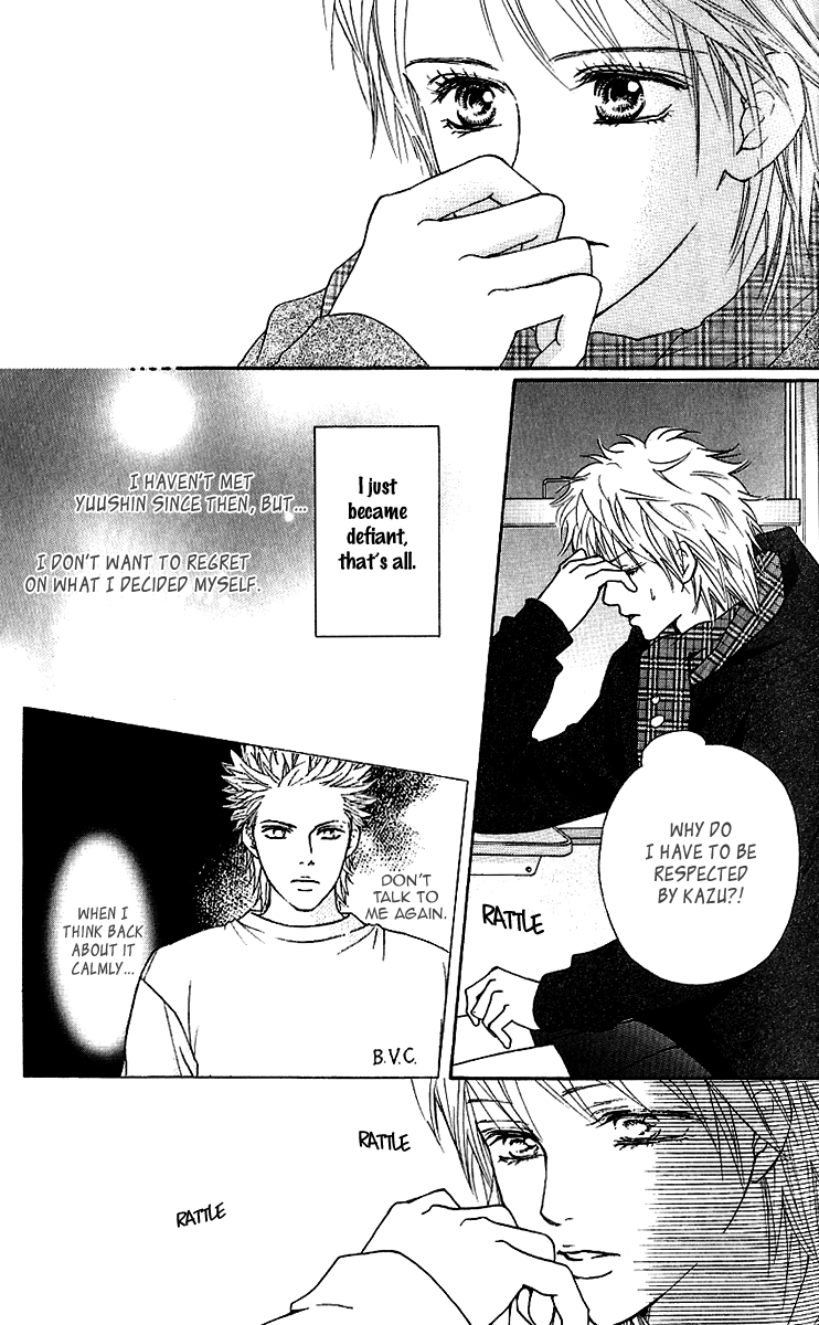 Halaman dari Crimson Hero Chapter 56