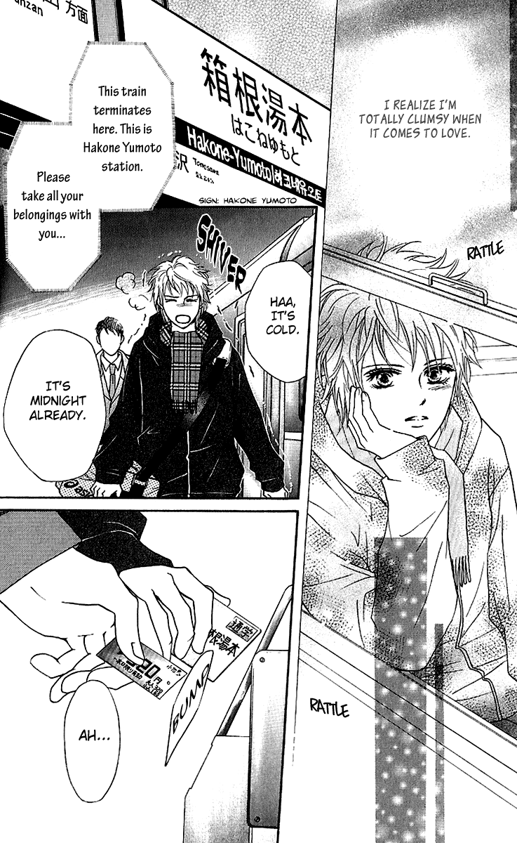 Halaman dari Crimson Hero Chapter 56