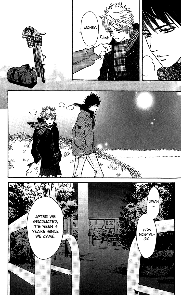Halaman dari Crimson Hero Chapter 56