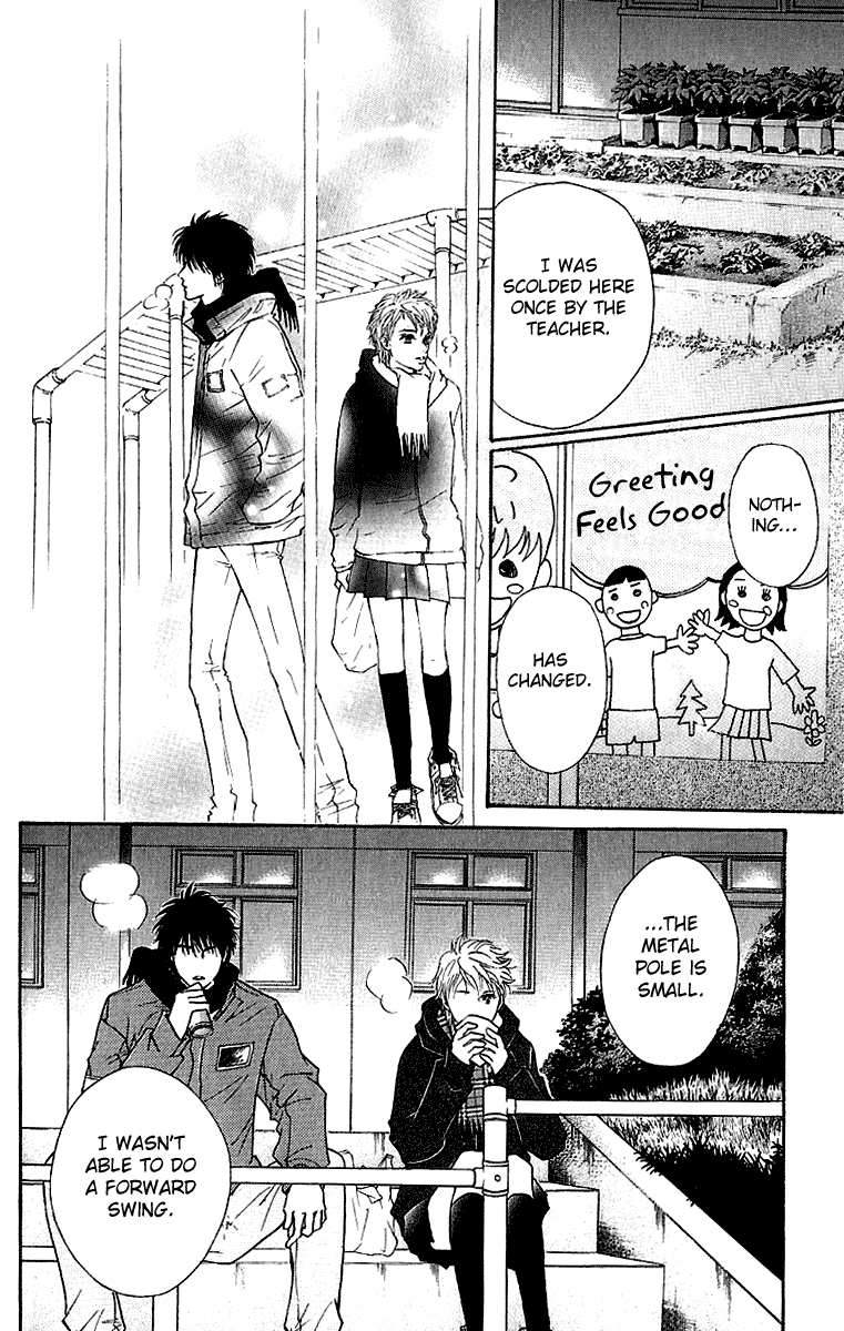 Halaman dari Crimson Hero Chapter 56