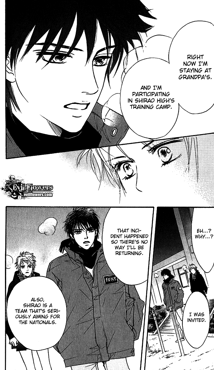 Halaman dari Crimson Hero Chapter 56