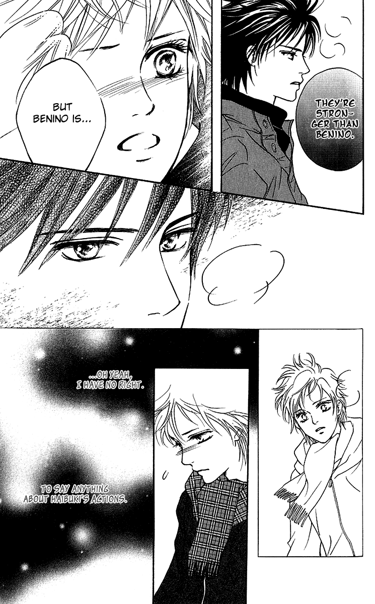 Halaman dari Crimson Hero Chapter 56