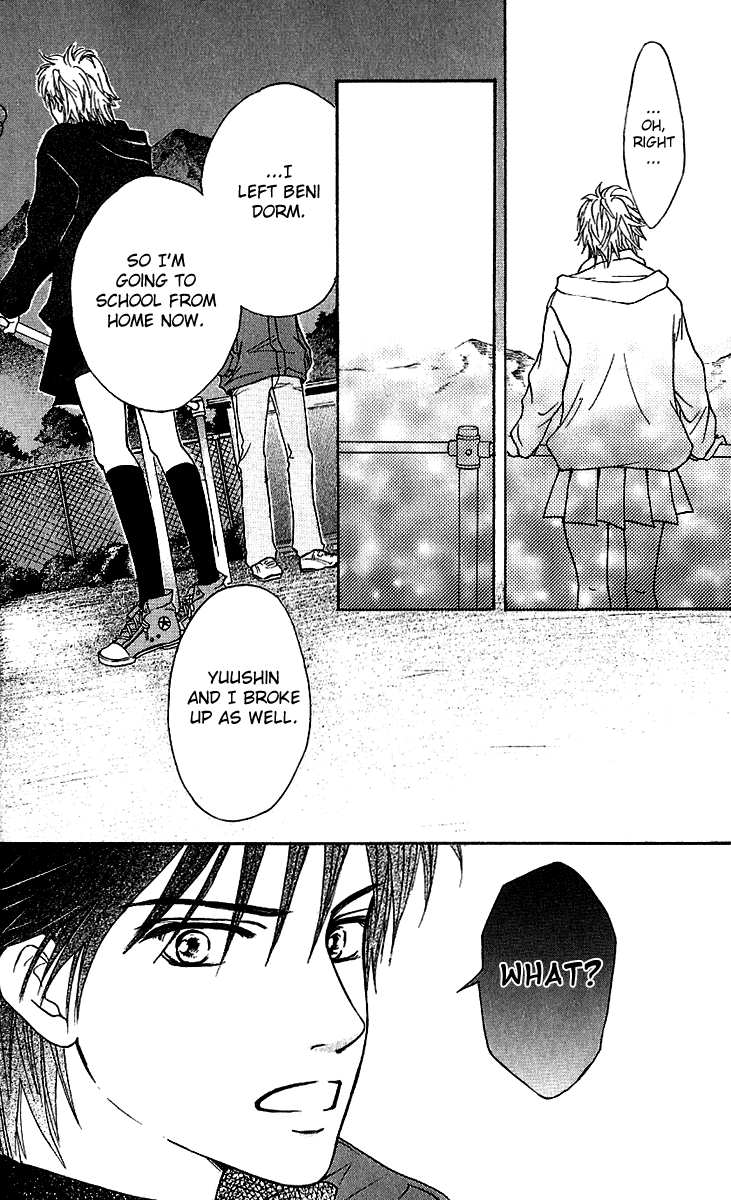 Halaman dari Crimson Hero Chapter 56
