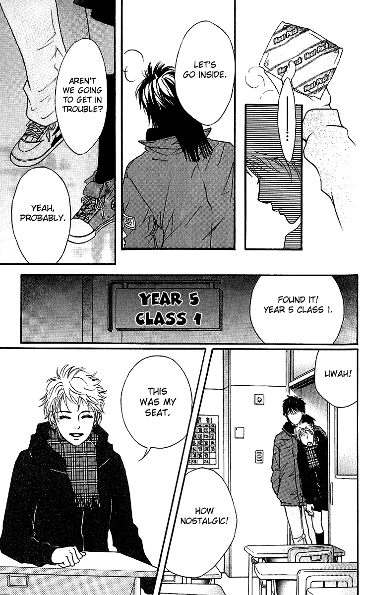 Halaman dari Crimson Hero Chapter 56
