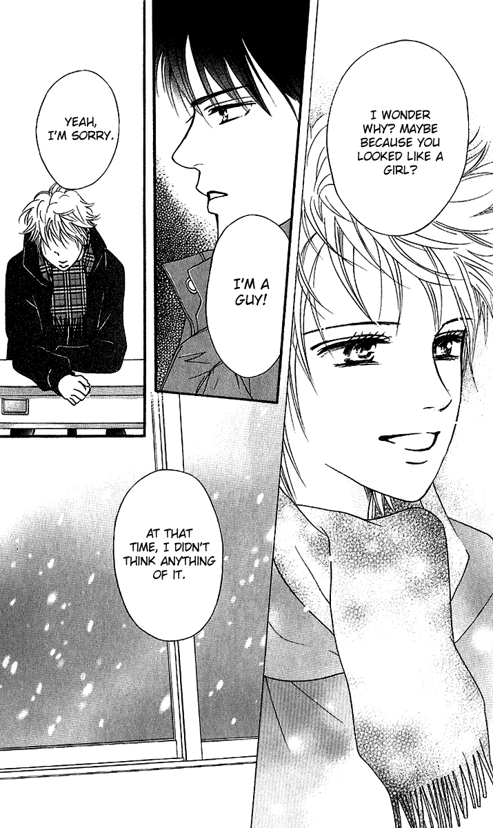 Halaman dari Crimson Hero Chapter 56