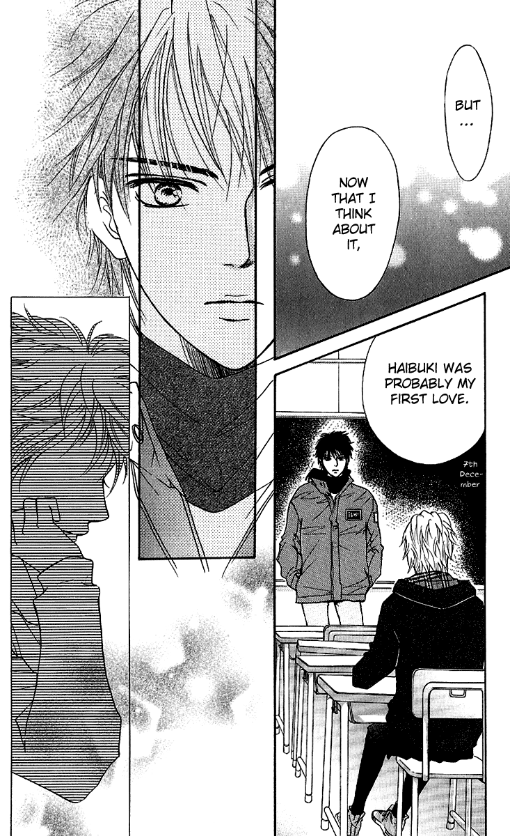 Halaman dari Crimson Hero Chapter 56