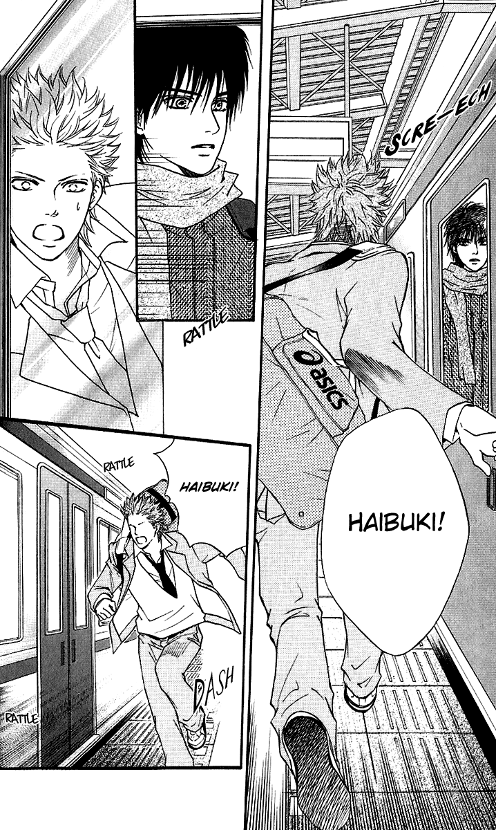 Halaman dari Crimson Hero Chapter 56