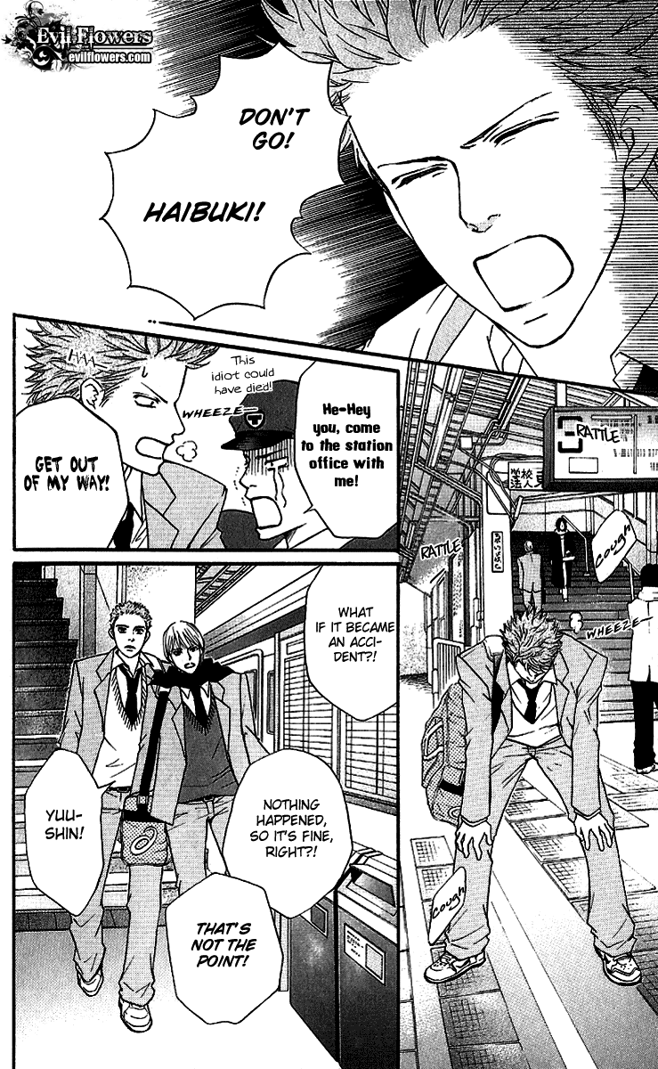 Halaman dari Crimson Hero Chapter 56
