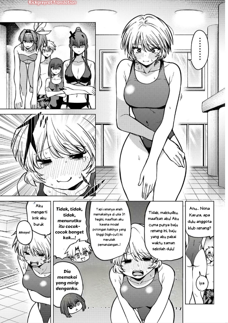 Kurotsuki no Yaergnacht Chapter 34 - halaman 10