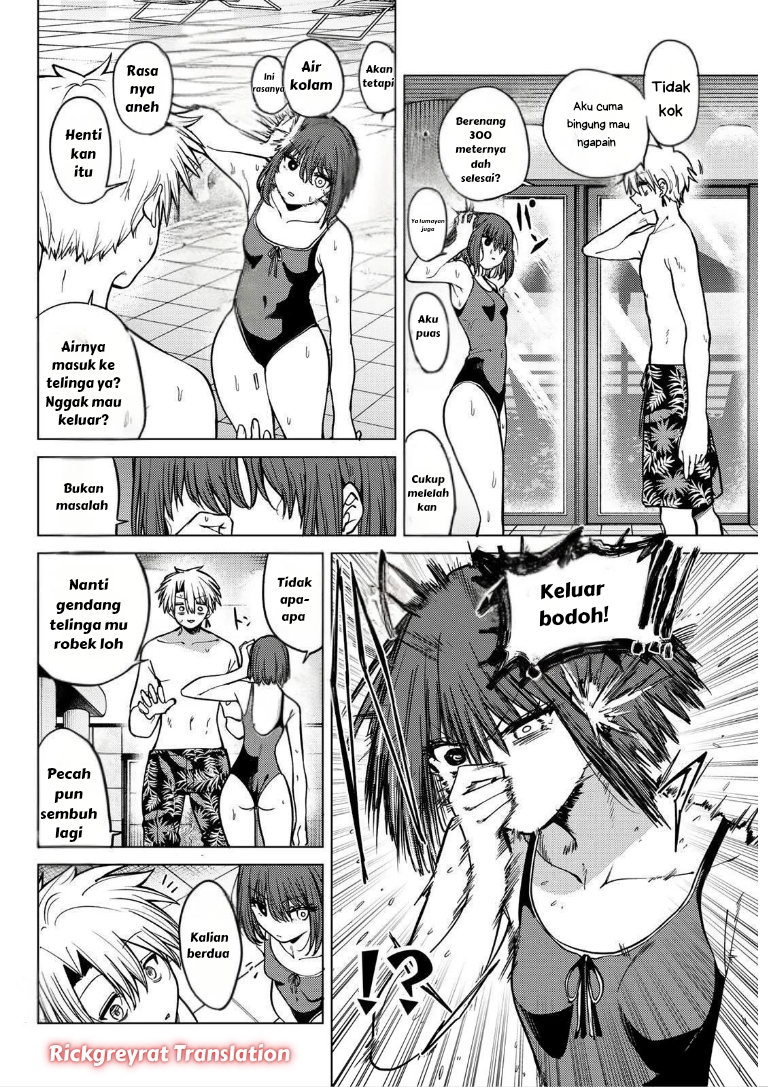 Kurotsuki no Yaergnacht Chapter 34 - halaman 7