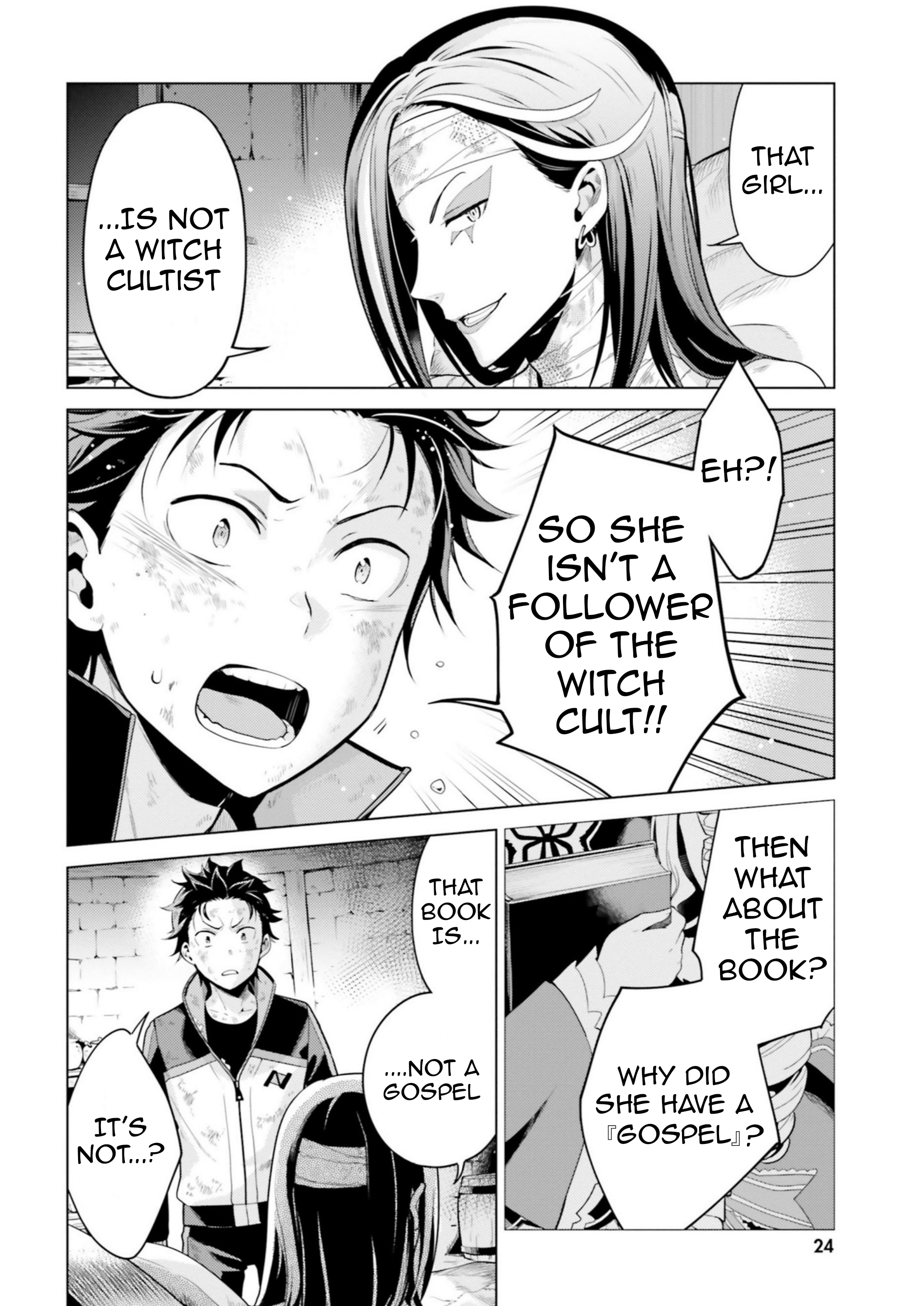 Halaman dari Re:Zero kara Hajimeru Isekai Seikatsu: Dai 4-shou—Seiiki to Gouyoku no Majo Chapter 19.2