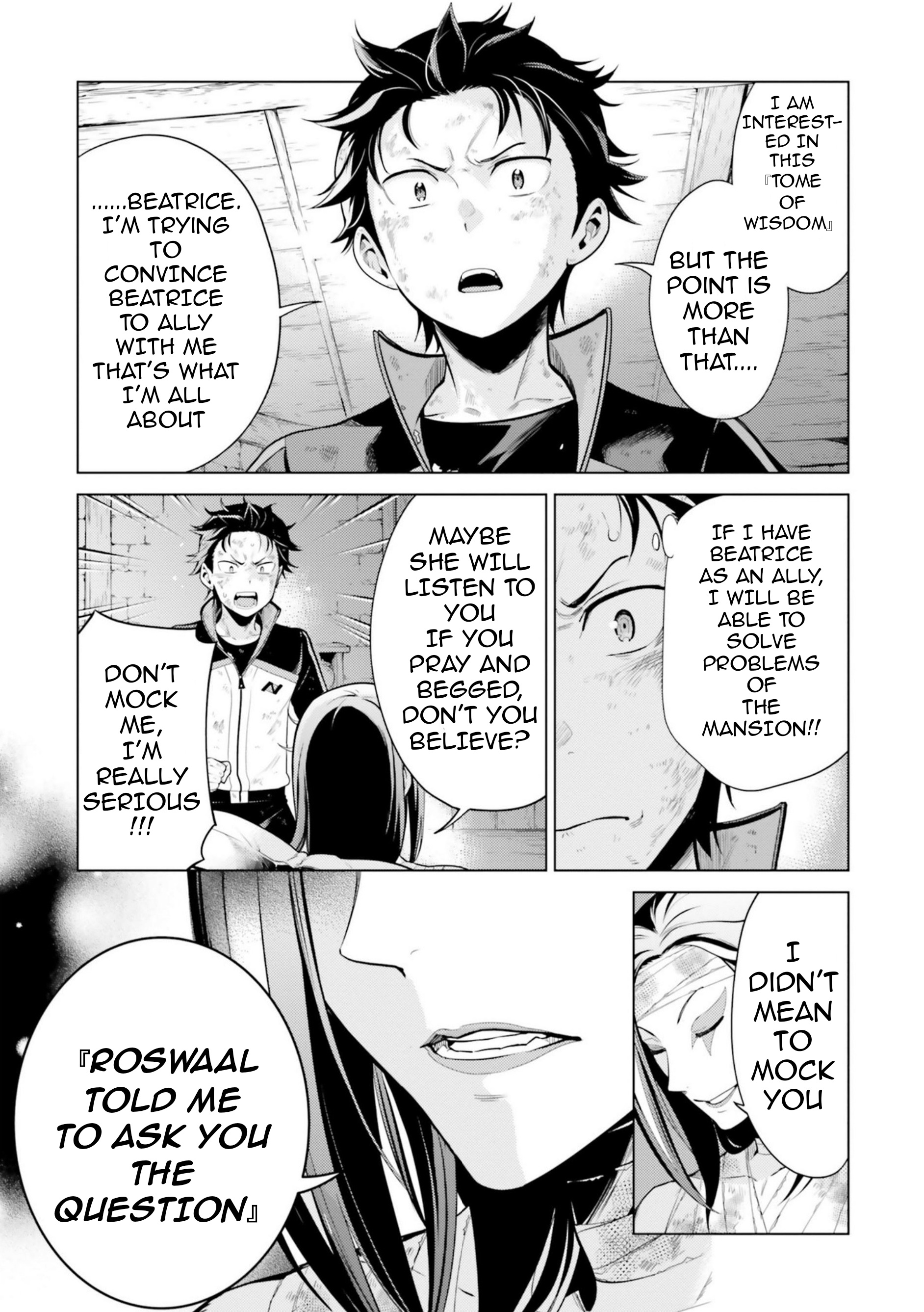 Halaman dari Re:Zero kara Hajimeru Isekai Seikatsu: Dai 4-shou—Seiiki to Gouyoku no Majo Chapter 19.2