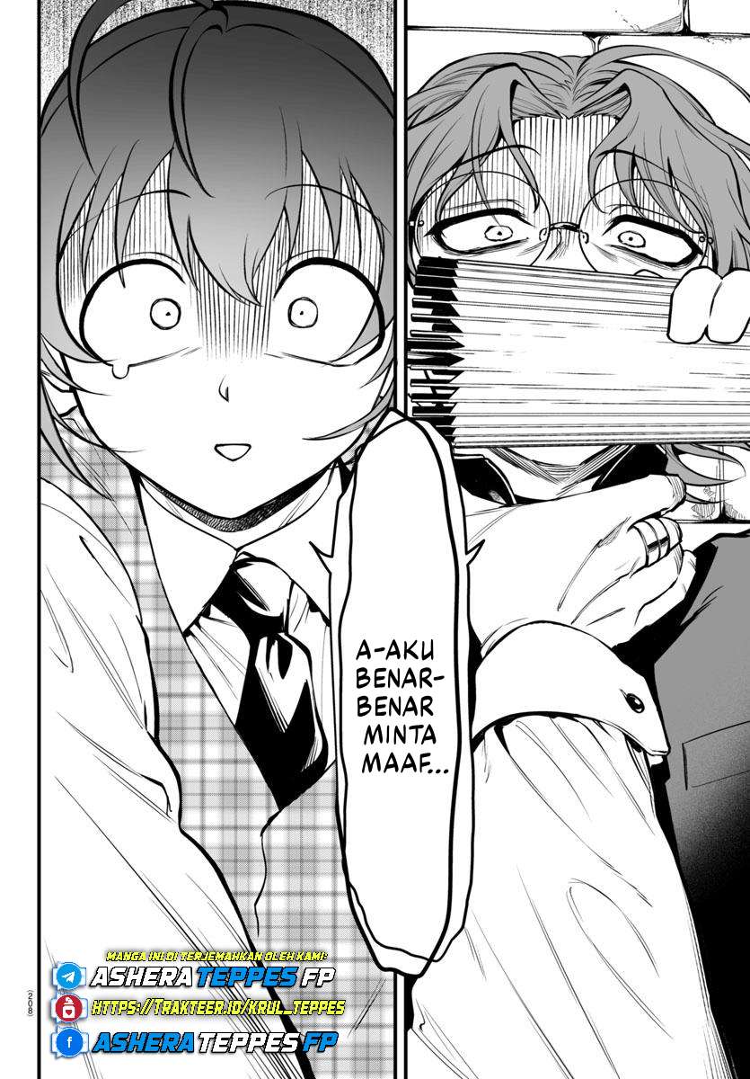 Mairimashita! Iruma-kun: If Episode of Mafia Chapter 22 - halaman 18