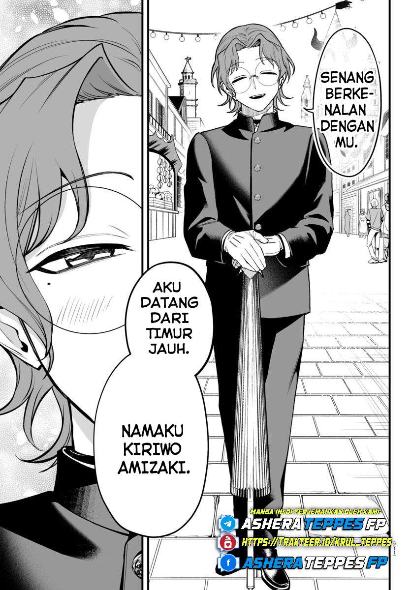 Mairimashita! Iruma-kun: If Episode of Mafia Chapter 22 - halaman 21