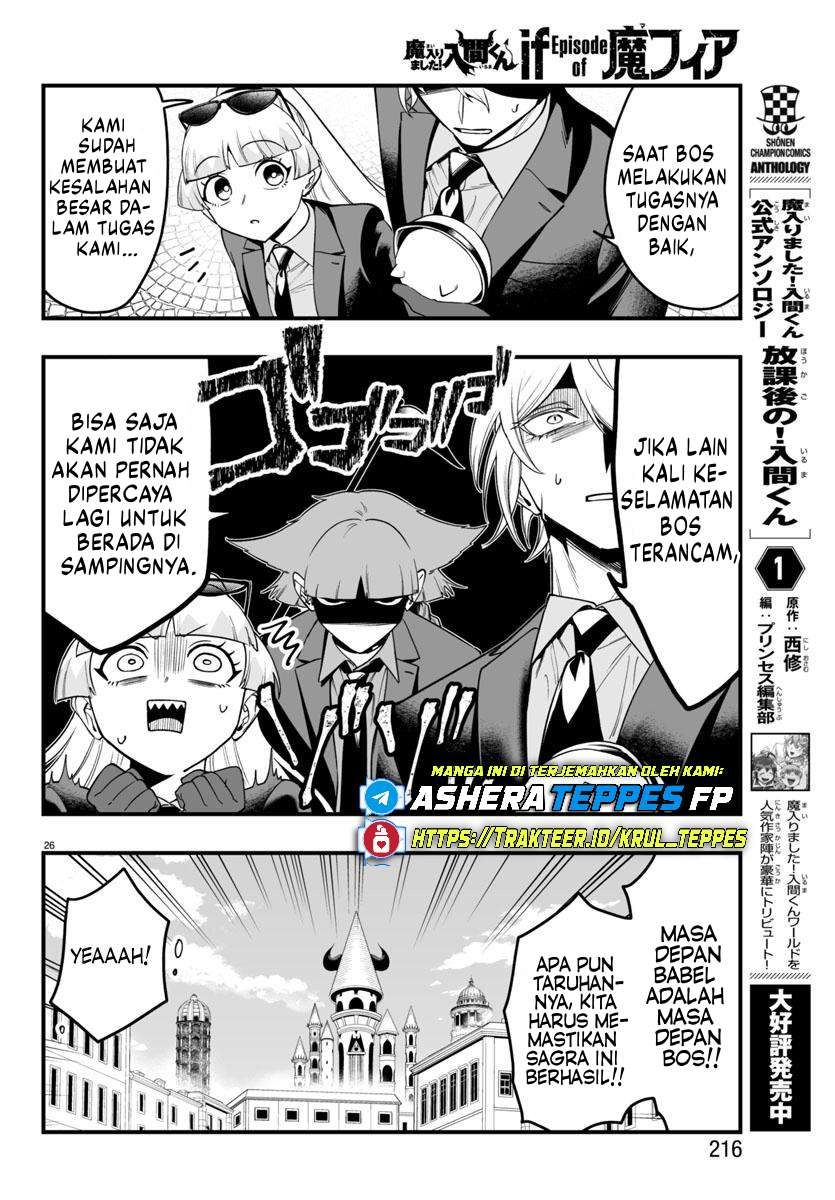 Mairimashita! Iruma-kun: If Episode of Mafia Chapter 22 - halaman 26