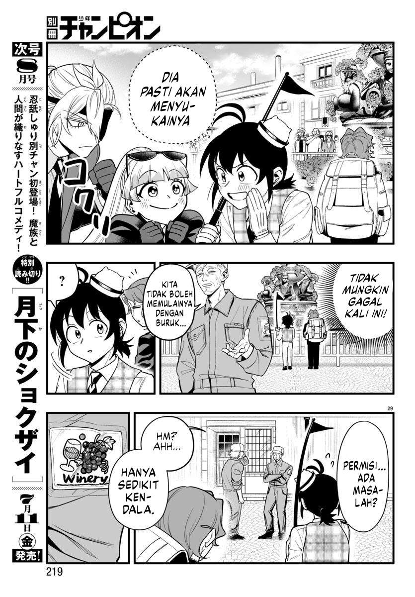 Mairimashita! Iruma-kun: If Episode of Mafia Chapter 22 - halaman 29