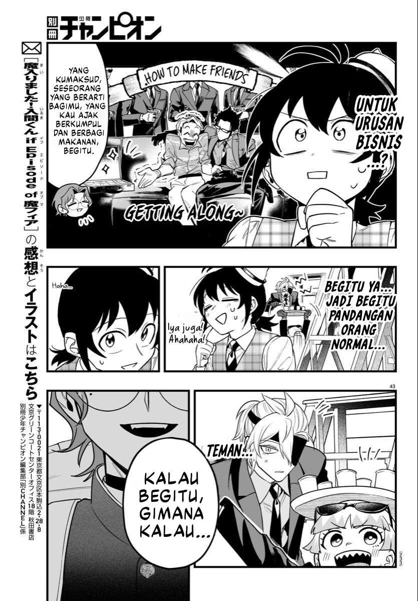 Mairimashita! Iruma-kun: If Episode of Mafia Chapter 22 - halaman 42