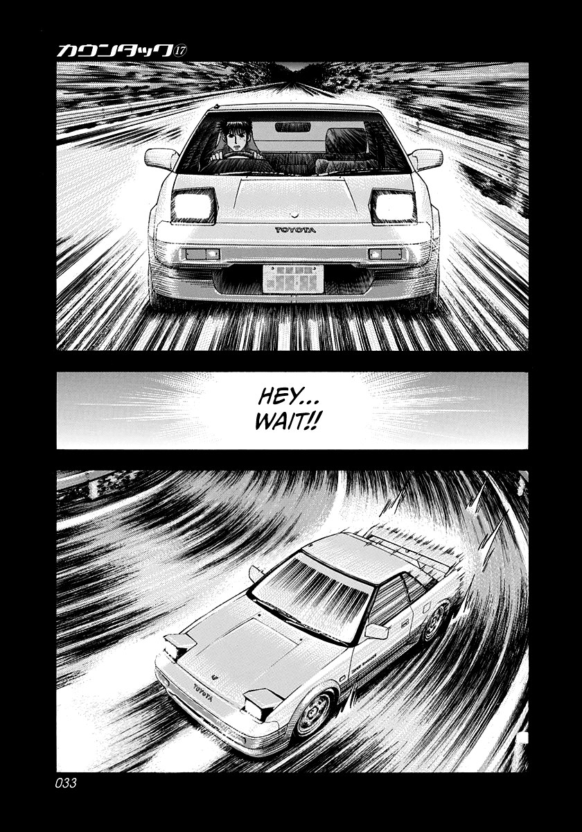 Halaman dari Countach Chapter 157