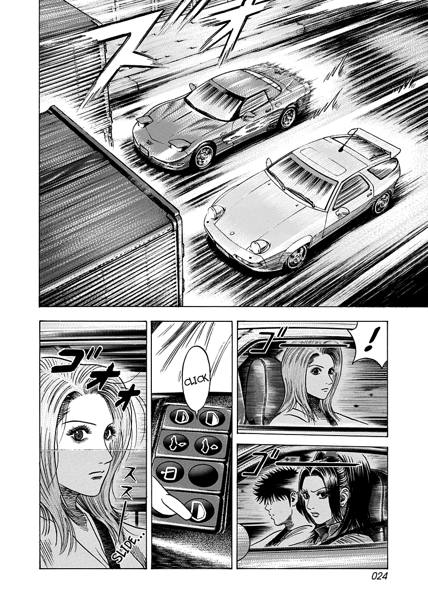 Halaman dari Countach Chapter 157