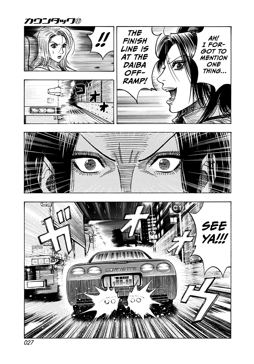Halaman dari Countach Chapter 157