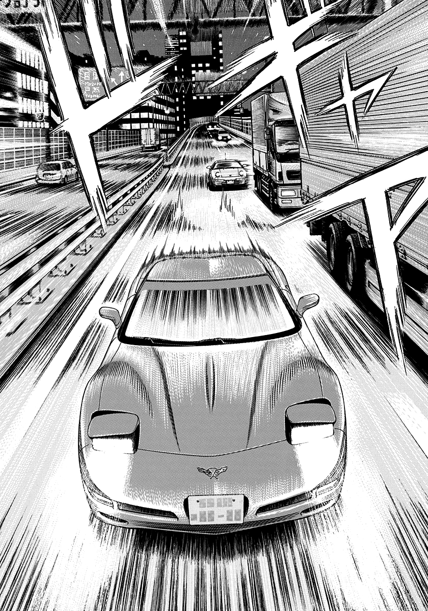 Halaman dari Countach Chapter 157