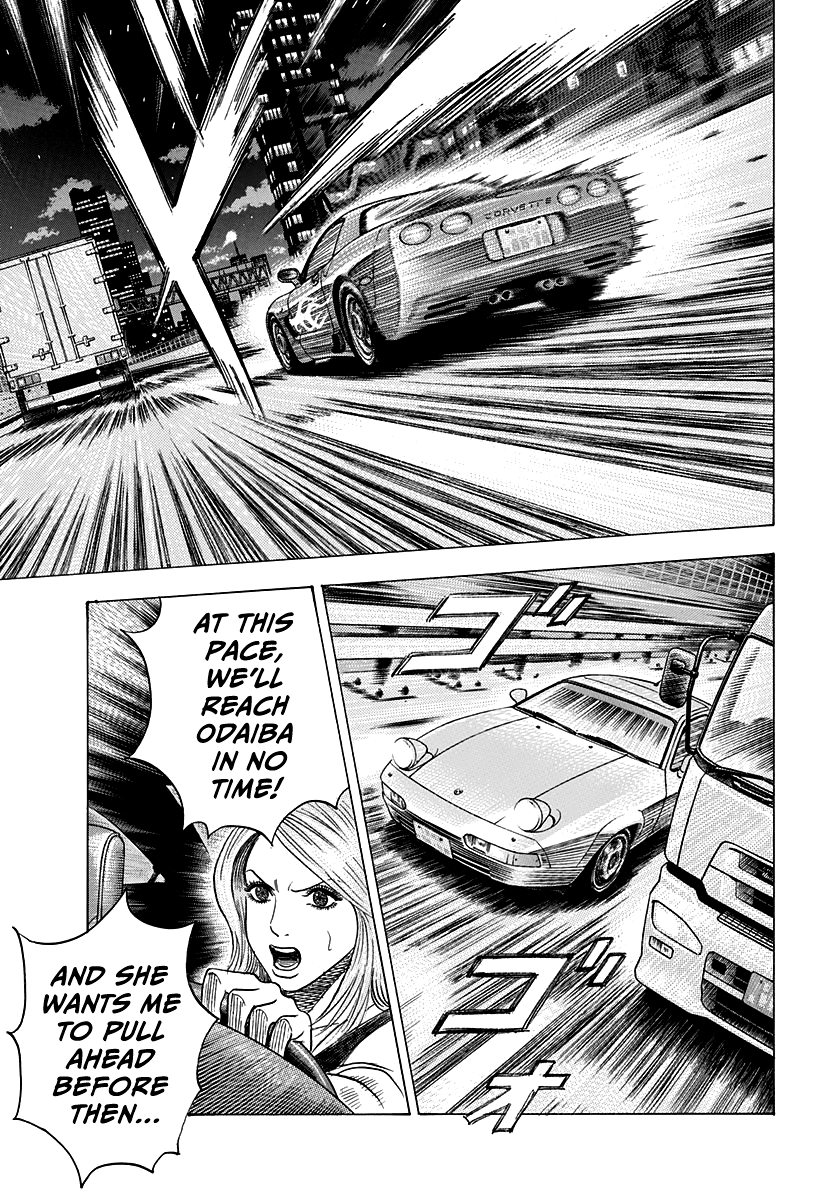 Halaman dari Countach Chapter 157