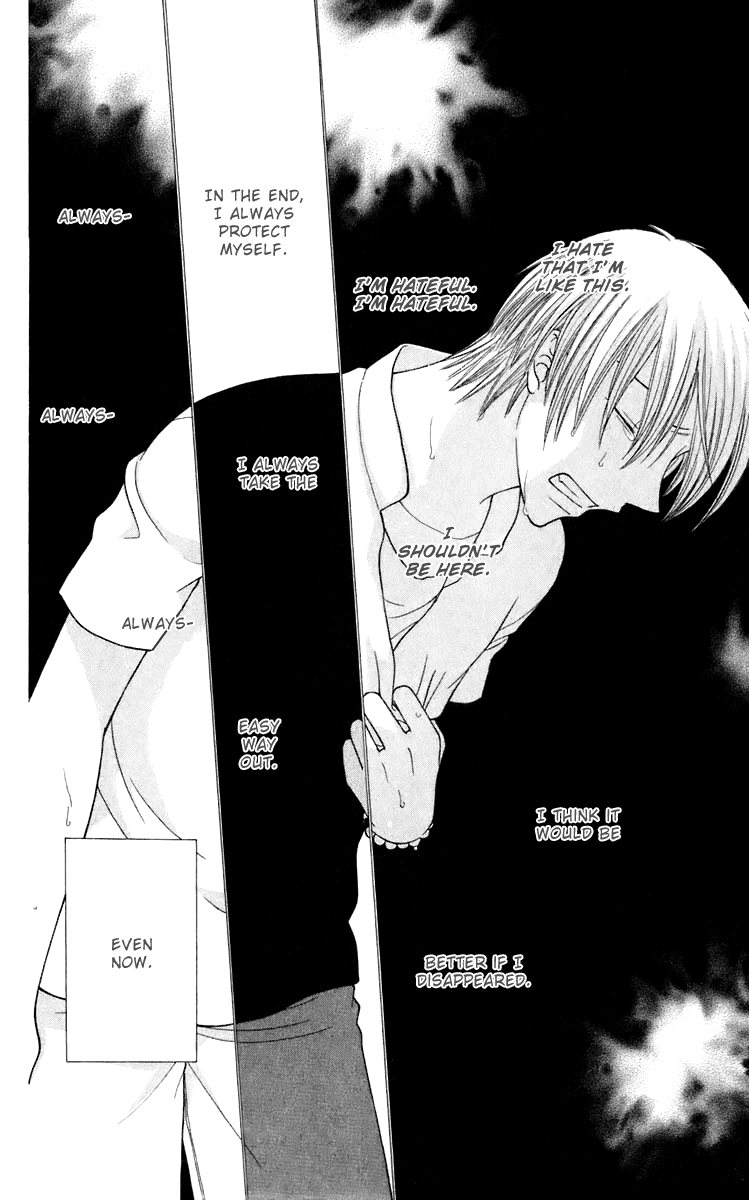 Halaman dari Fruits Basket Chapter 119