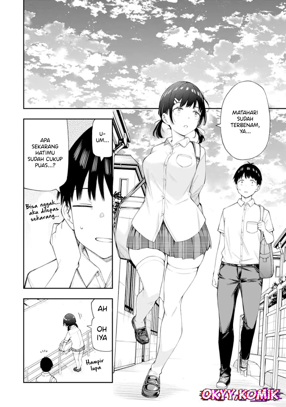 Renai no Jugyou Chapter 9.3 - halaman 5