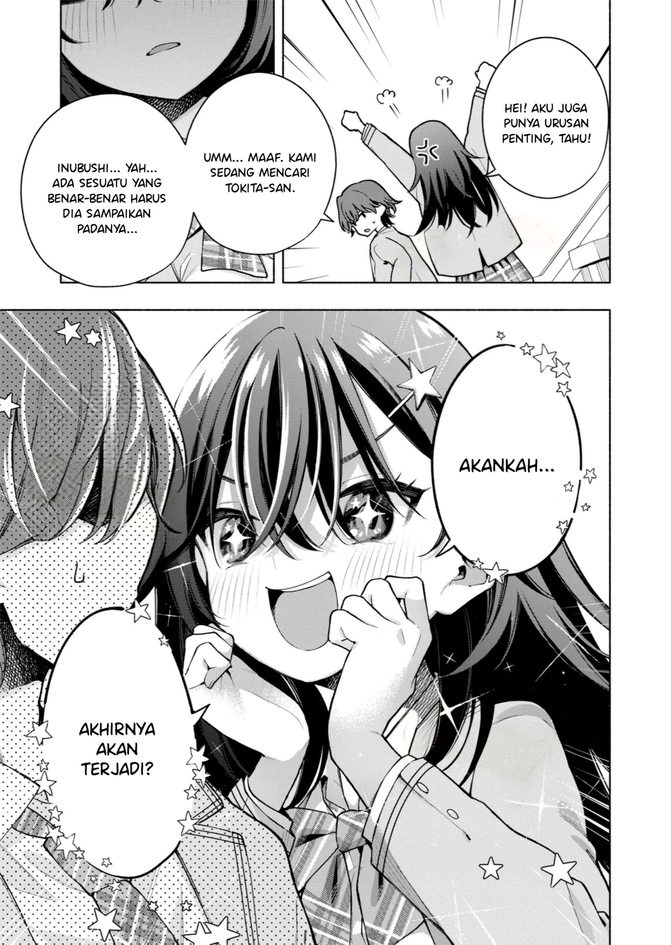 #Love Comedy-zuki to Kossori Tsunagaritai Chapter 0 - halaman 14