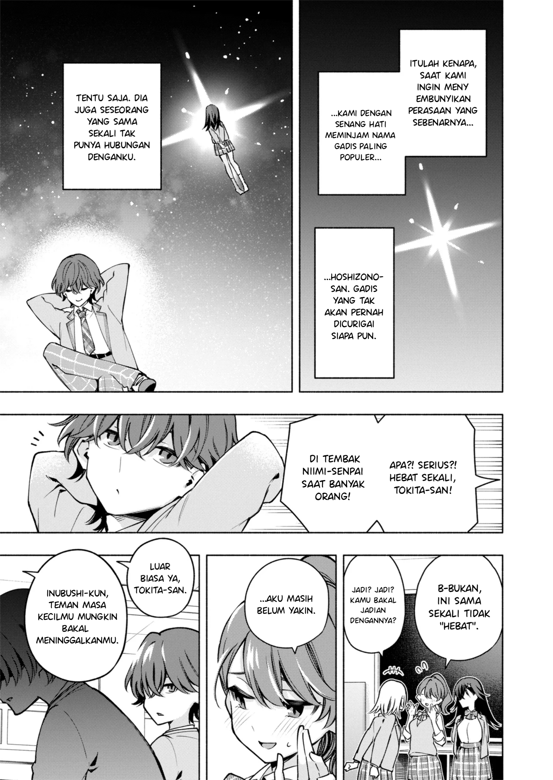 #Love Comedy-zuki to Kossori Tsunagaritai Chapter 0 - halaman 8