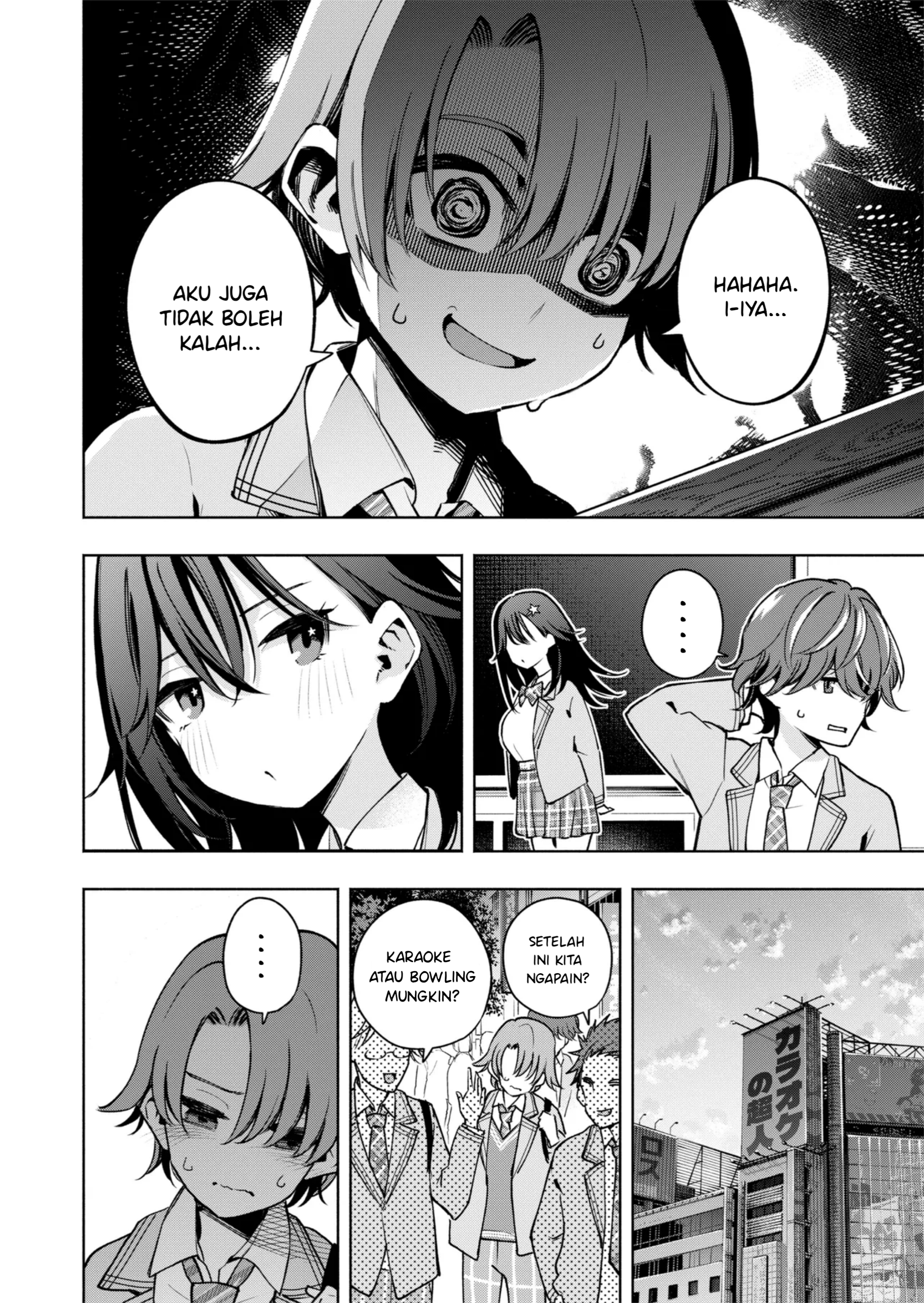 #Love Comedy-zuki to Kossori Tsunagaritai Chapter 0 - halaman 9