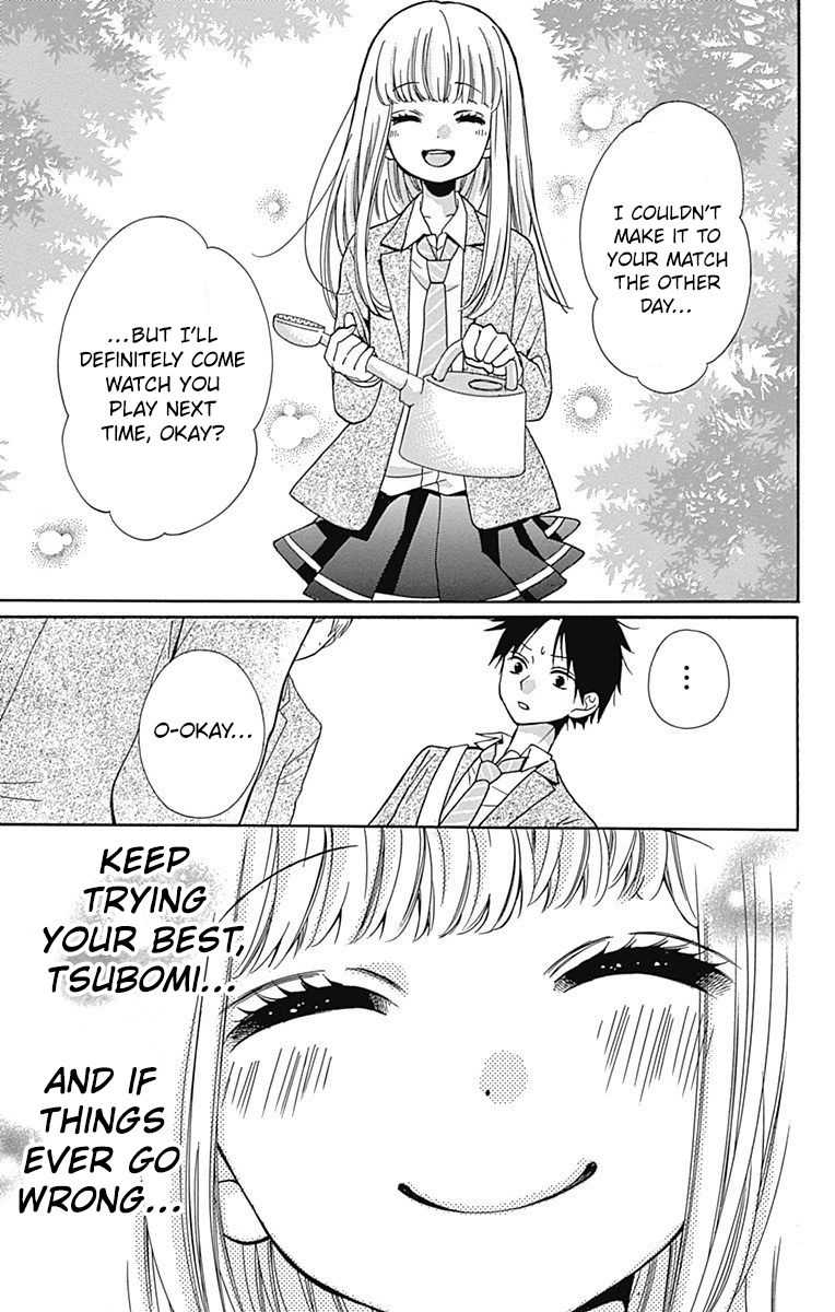 29