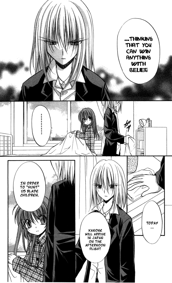 Halaman dari Spiral - Suiri no Kizuna Chapter 26