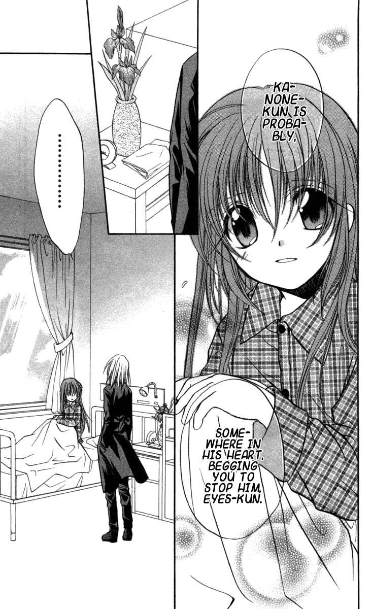 Halaman dari Spiral - Suiri no Kizuna Chapter 26