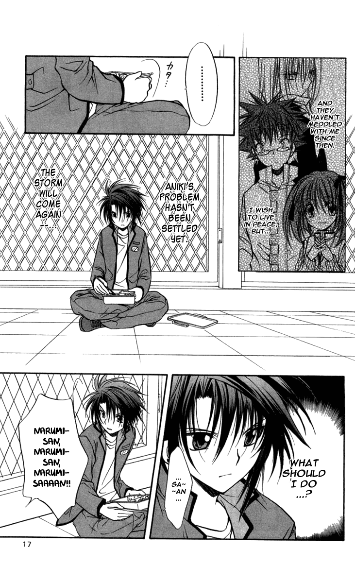 Halaman dari Spiral - Suiri no Kizuna Chapter 26