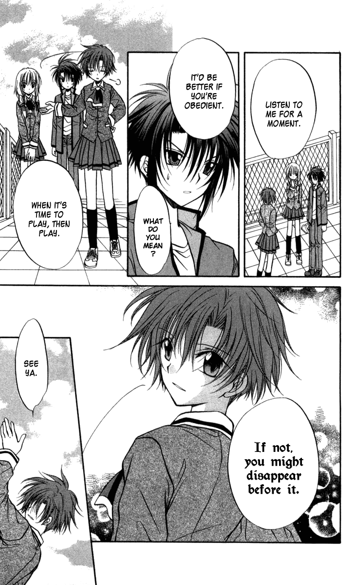 Halaman dari Spiral - Suiri no Kizuna Chapter 26