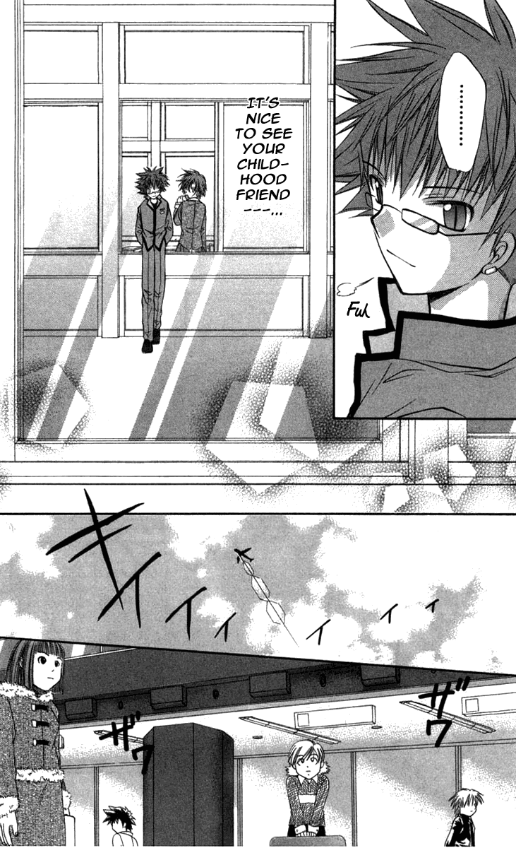 Halaman dari Spiral - Suiri no Kizuna Chapter 26