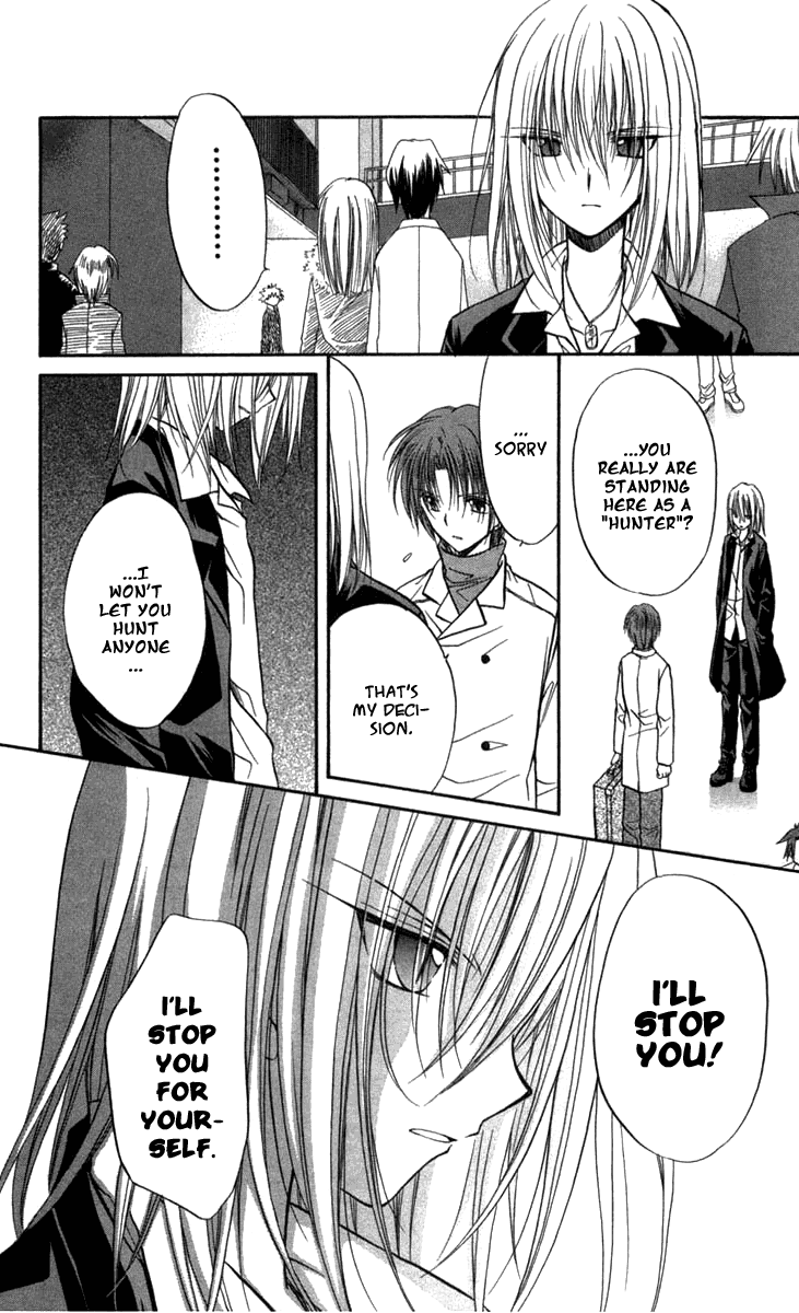 Halaman dari Spiral - Suiri no Kizuna Chapter 26