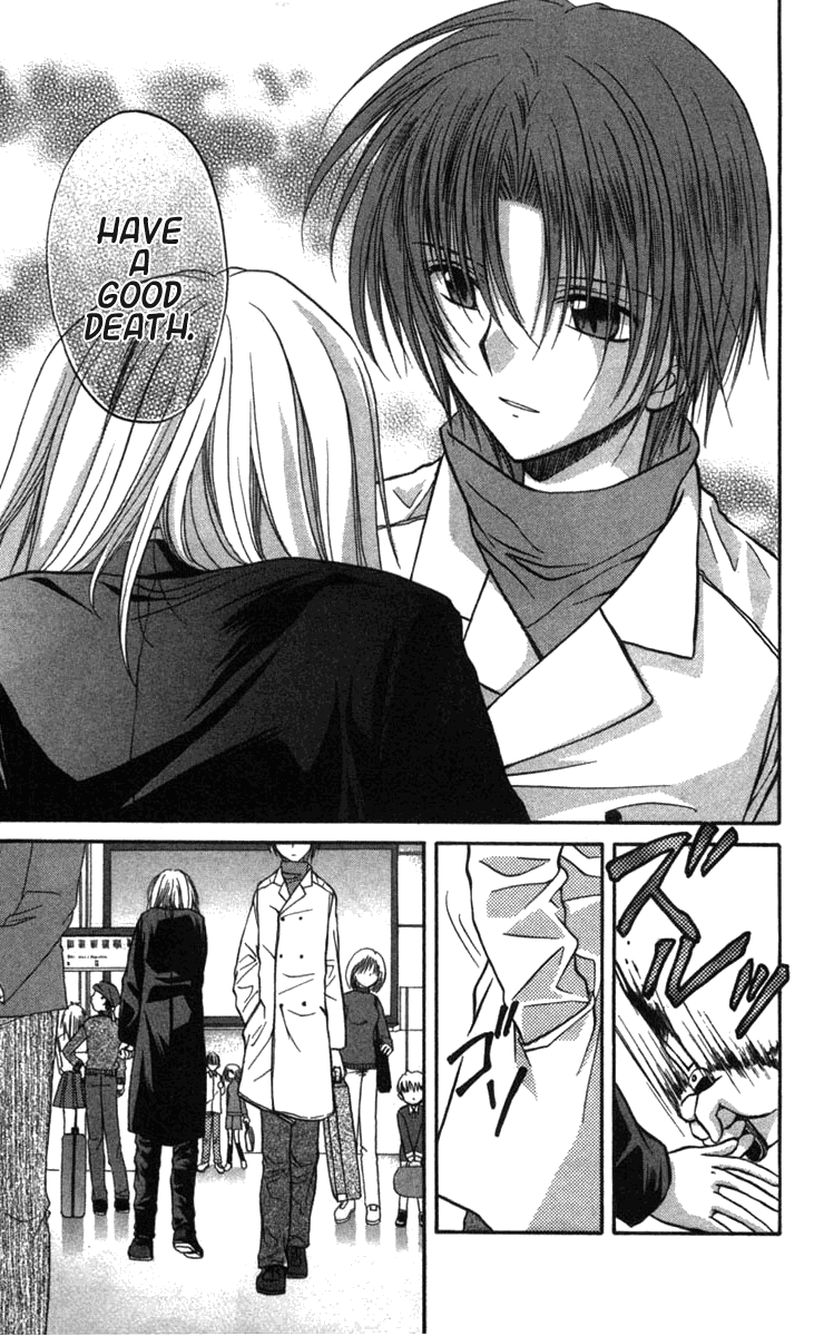 Halaman dari Spiral - Suiri no Kizuna Chapter 26