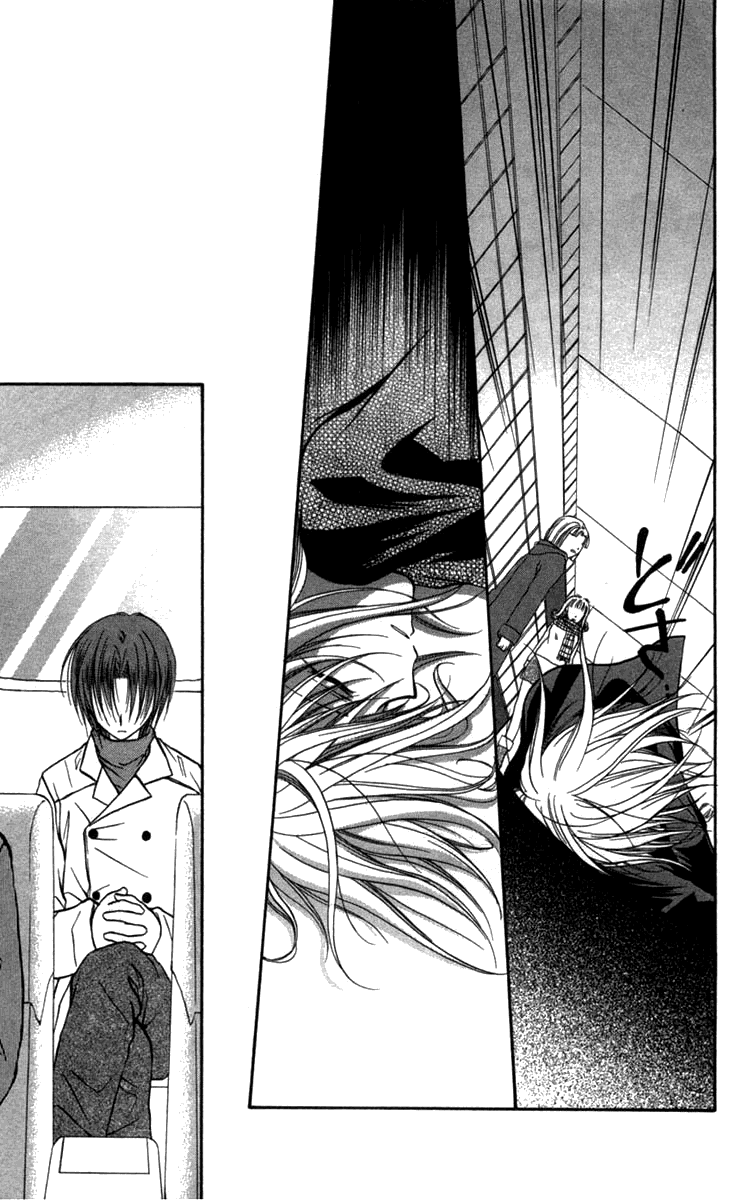 Halaman dari Spiral - Suiri no Kizuna Chapter 26