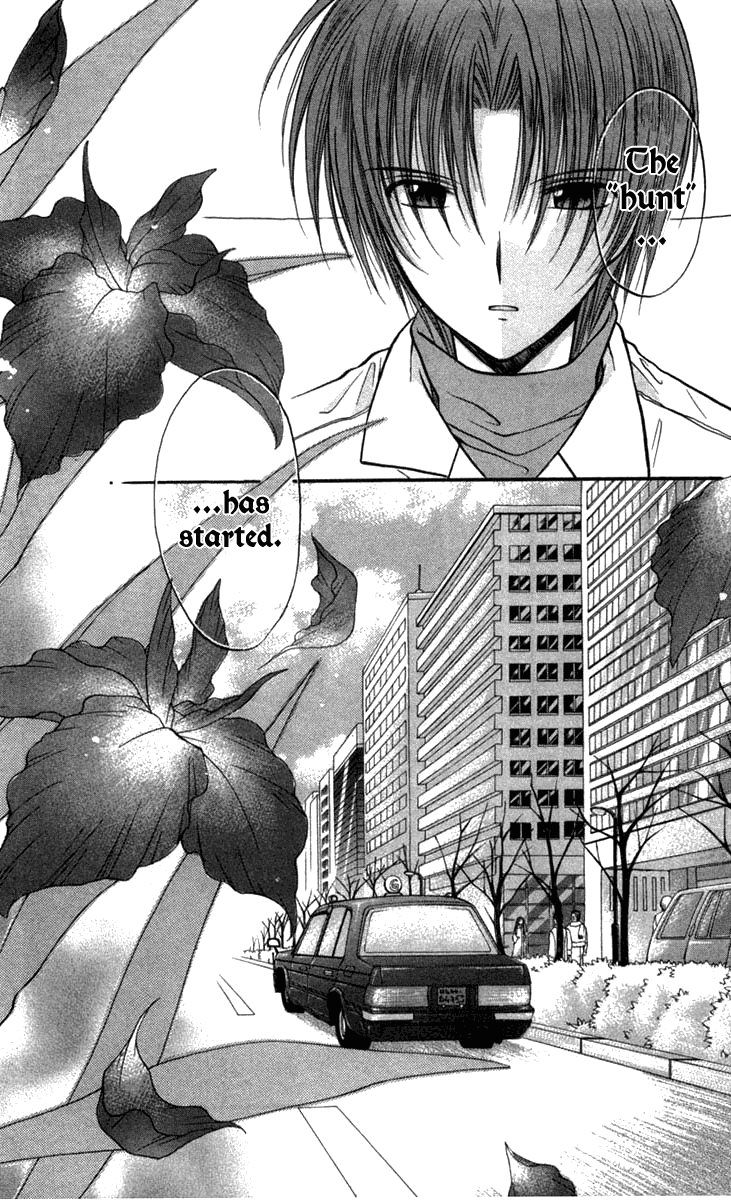 Halaman dari Spiral - Suiri no Kizuna Chapter 26