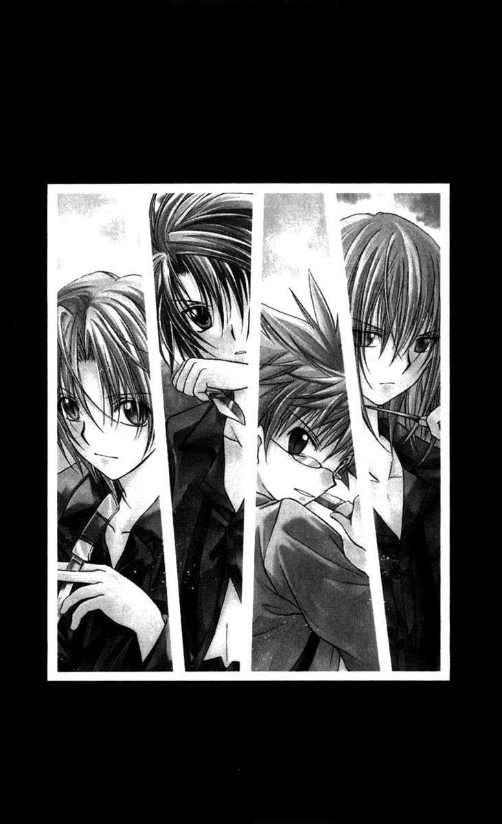 Halaman dari Spiral - Suiri no Kizuna Chapter 26