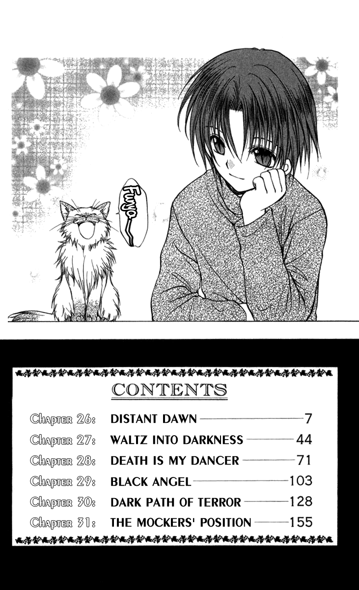 Halaman dari Spiral - Suiri no Kizuna Chapter 26