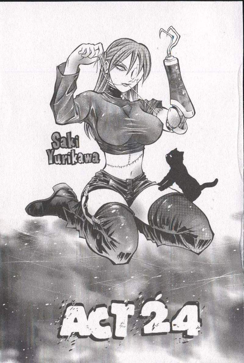 Halaman dari Zombieya Reiko Chapter 24
